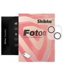 Apple iPhone 12 Pro Clear - Shibka Foton